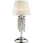 Настольная лампа Odeon light 2565/1T