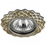 Встраиваемый светильник Novotech 370376 KEEN